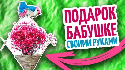 🥰 КАВАЙНЫЕ ШКОЛЬНЫЕ НАКЛЕЙКИ СВОИМИ РУКАМИ 🌸 Сделай сам яркие стикеры ✏️  БЕЗ КЛЕЯ ✂️ Без принтера - YouTube картинки