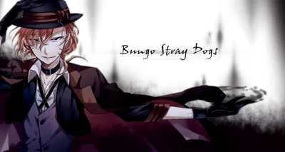 Chuuya Bungou Stray Dogs Обои - Лучшие бесплатные обои Chuuya Bungou Stray Dogs картинки