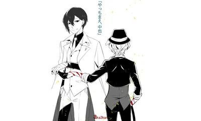 Bungou Stray Dogs Chuuya Nakahara Osamu Dazai Обои - Разрешение:2192x1314 - ID:1063789 - wallha.com картинки