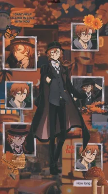 Эстетические обои Nakahara Chuuya 🧡🔥✨ в 2022 г | Комиксы, Обои картинки