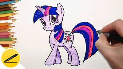 How to Draw Twilight Sparkle from My Little Pony step by step - YouTube картинки