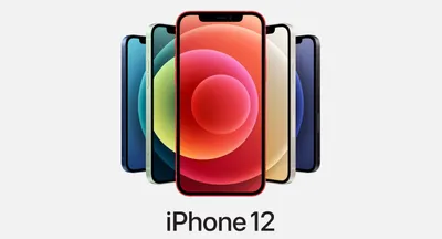 Скачать живые обои для iPhone 12 | iPhone 12 Pro/Max/Mini видеообои картинки