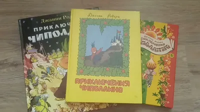 Книга: \ картинки