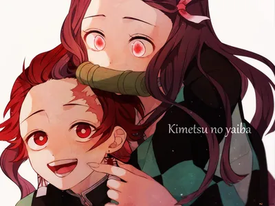 Убийца демонов: Kimetsu No Yaiba - Tanjirou Kamado \ u0026 Nezuko Kamado HD обои скачать картинки