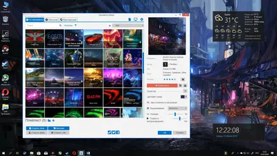 Живые обои в Windows 10 » MSReview картинки