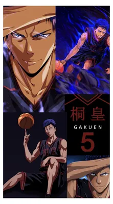 Аомине Дайки 😍 #kuroko #no #basket #aomine #wallpapers #kurokonobasketaominewallpapers | Персонажи аниме, Аниме, Куроко картинки