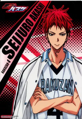 Akashi Seijuurou - Kuroko no Basuke - Картинка на телефон #1716122 ... | картинки