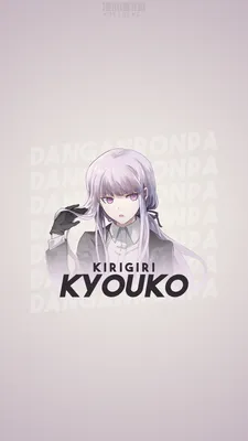 Обои Kyoko Kirigiri от HarukaShiren | 8735 картинки