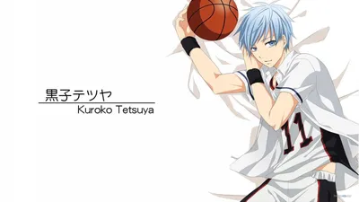 Cool Kuroko Tetsuya Wallpapers - Лучшие бесплатные крутые обои Kuroko Tetsuya картинки