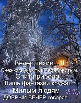 Взрослая Девочка on Twitter: \ картинки