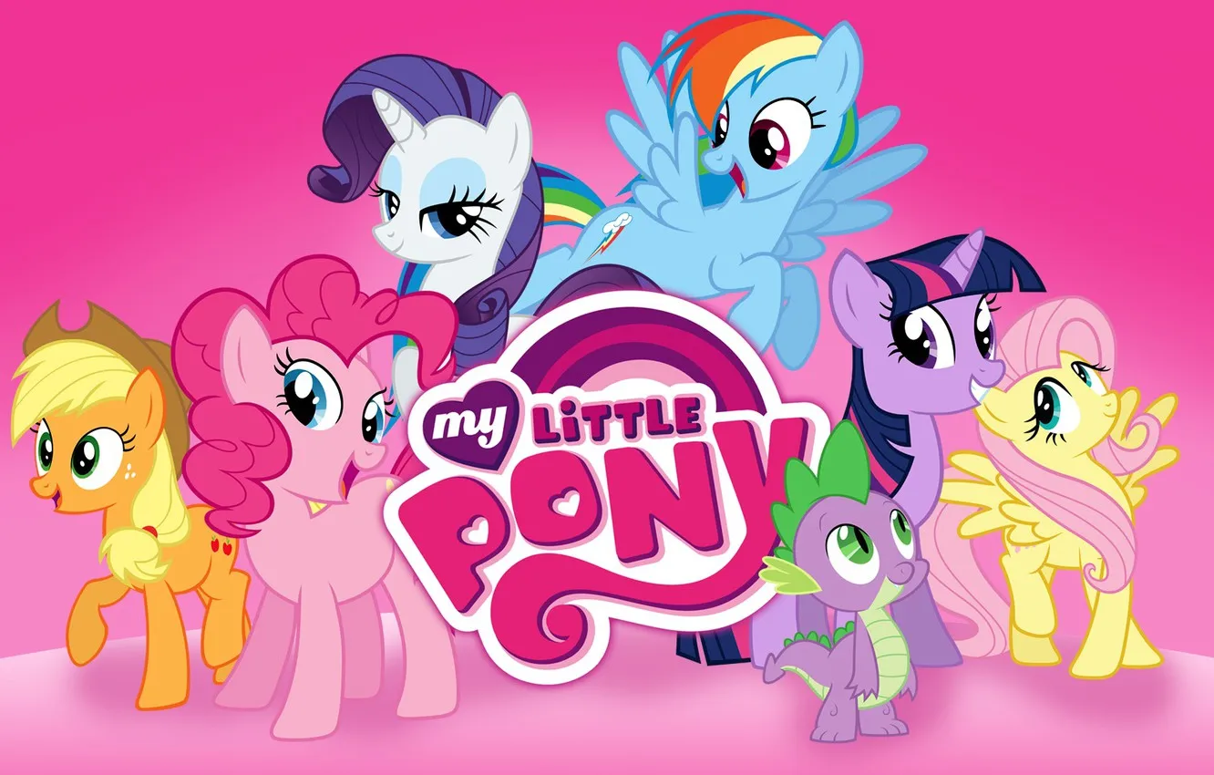 My little pony - 45 картинок