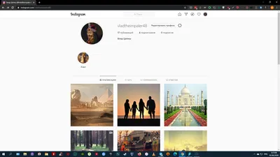 Как добавить фото или видео в Instagram* с компьютера - Лайфхакер картинки