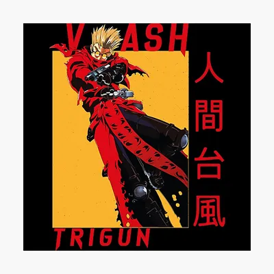 Trigun, Vash the Stampede, пистолет, очки, автомат, футуристический, аниме | Обои 1280x1024 картинки