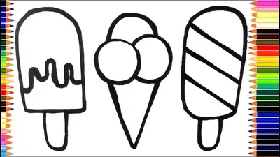 How to Draw Ice Cream For Children? - YouTube картинки