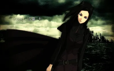 Ergo Proxy Wallpapers - Топ бесплатных фонов Ergo Proxy картинки