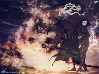 ergo proxy re-l mayer vincent law crease | №21602 | yande.re картинки