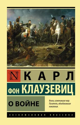 Книга \ картинки