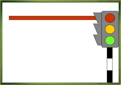 Фон детский светофор - 23 фото картинки