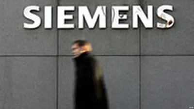 Коррупция в Siemens может дорого обойтись Allianz – DW – 29.04.2008 картинки