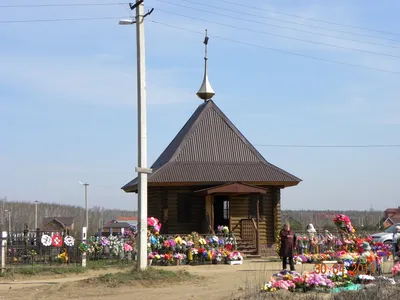 Фото красная горка в городе Родники картинки