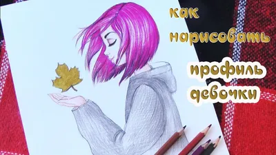 Мультяшный для срисовки девушек картинки