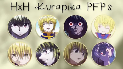 HxH Kurapika PFP - Эстетические аниме PFP для Discord, TikTok, IG картинки