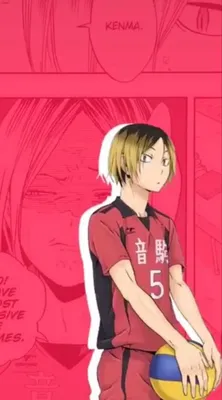 Скачать обои Kenma Kozume Comic Cut-out картинки