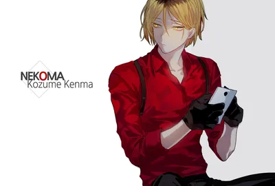 30+ Kenma Kozume HD Wallpapers und Hintergründe картинки