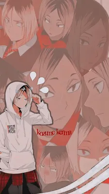 Обои Kozume kenma | Gambar karakter, Futurisme retro, Animasi картинки