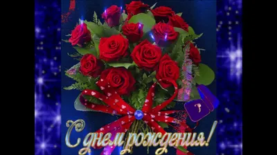 С днём рождения! Крестница ---Happy Birthday! Goddaughter - YouTube картинки