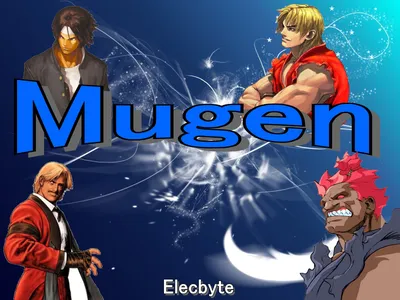 Mugen Wallpaper image - M.U.G.E.N Elecbyte - Mod DB картинки