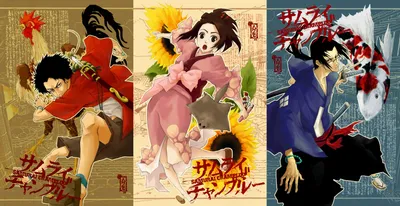 ID обоев: 113266 / Samurai Champloo, Mugen, Fuu, Jin (Samurai Champloo) скачать бесплатно картинки