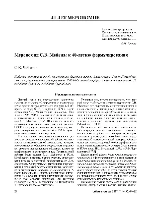 Нам сдавать Ленинград нельзя! Блокада Ленинграда в воспоминаниях выживших.  (Подарочн.) Тв купить в православном интернет магазине картинки