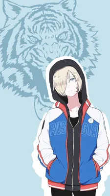 Yuri Plisetsky... This is my wallpaper now, lol 😂 | Personajes de terror,  Personajes de anime, Fondo de pantalla de anime картинки