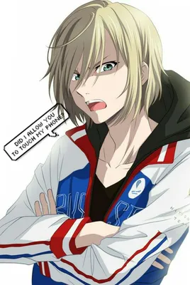 Yuri Plisetsky Wallpapers - Top Free Yuri Plisetsky Backgrounds картинки