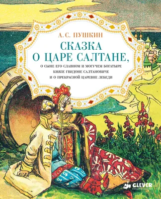 Цифровая книга \ картинки