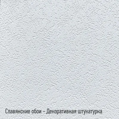 Славянские обои под печать — купить в интернет магазине | Цена | Киев,  Одесса, Харьков, Днепр картинки