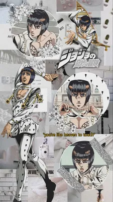 Бруно Буччеллати в 2022 году | Jojos bizarre adventure jotaro, Jojo anime, Jojo's bizarre adventure anime картинки