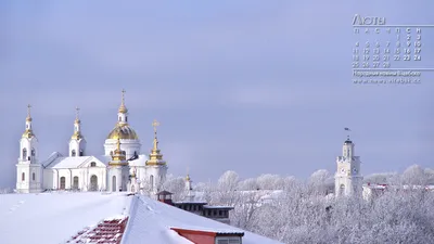 Календарь на рабочий стол с фото Витебска. Февраль 2013 г. | Народные  новости Витебска картинки