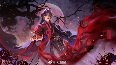 Скачать обои Lan Wangji X Wei Wuxian Mo Dao Zu Shi картинки