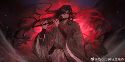 53341 Mo Dao Zu Shi HD, Wei Ying, Wei Wuxian - Rare Gallery HD Wallpapers картинки