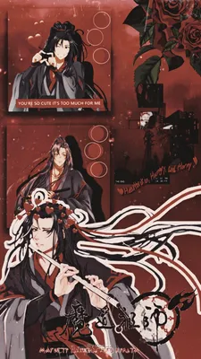 Обои Wei Wuxian | Fotos de anime engraçada, Animes desconhecidos, Anime wallpapers картинки