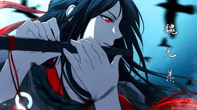 Скачать обои Wei Wuxian, Lan Wangji, Mo Dao Zu Shi, manga, Grandmaster of Demonic Cultivation, protagonists, Wei Ying, Lan Zhan для монитора с разрешением 2880x1800. картинки