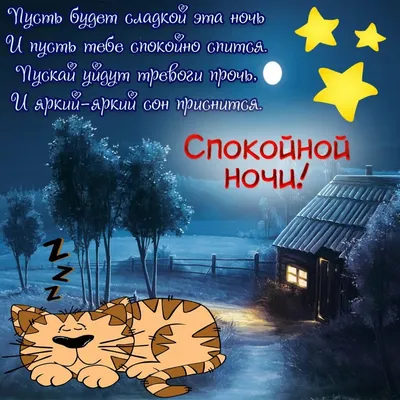 Богиня Гея ))) Twitterren: \ картинки