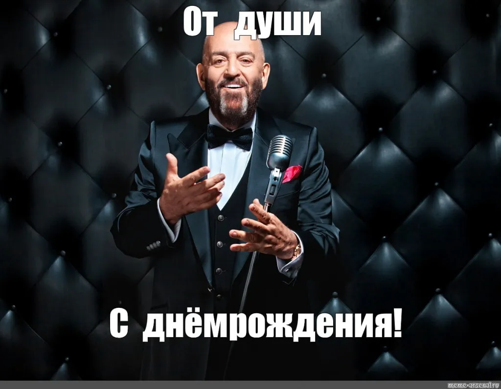 Картинки 3 сентября прикольные