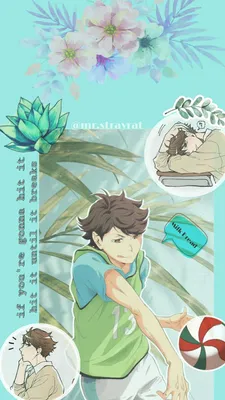 Oikawa Wallpaper fanart edit Эстетический экран блокировки Oikawa Toru картинки