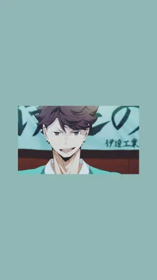 𝓞𝓲𝓴𝓪𝔀𝓪 𝓣𝓸𝓸𝓻𝓾 | Haikyuu anime, Аниме обои картинки