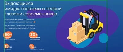 html - SVG картинку как фон вне блока - Stack Overflow на русском картинки