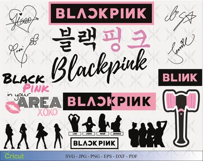 Blackpink K-POP Group İmage Set 14 verschiedene Blackpink - Etsy.de картинки