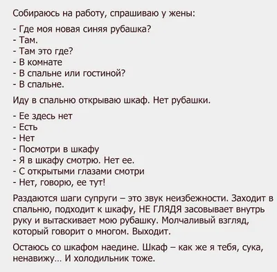 Прикольные картинки анекдоты и всякое такое. - Страница 17 - Общалка -  NovFishing: Форум рыбаков и охотников картинки